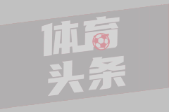 卡勒夫